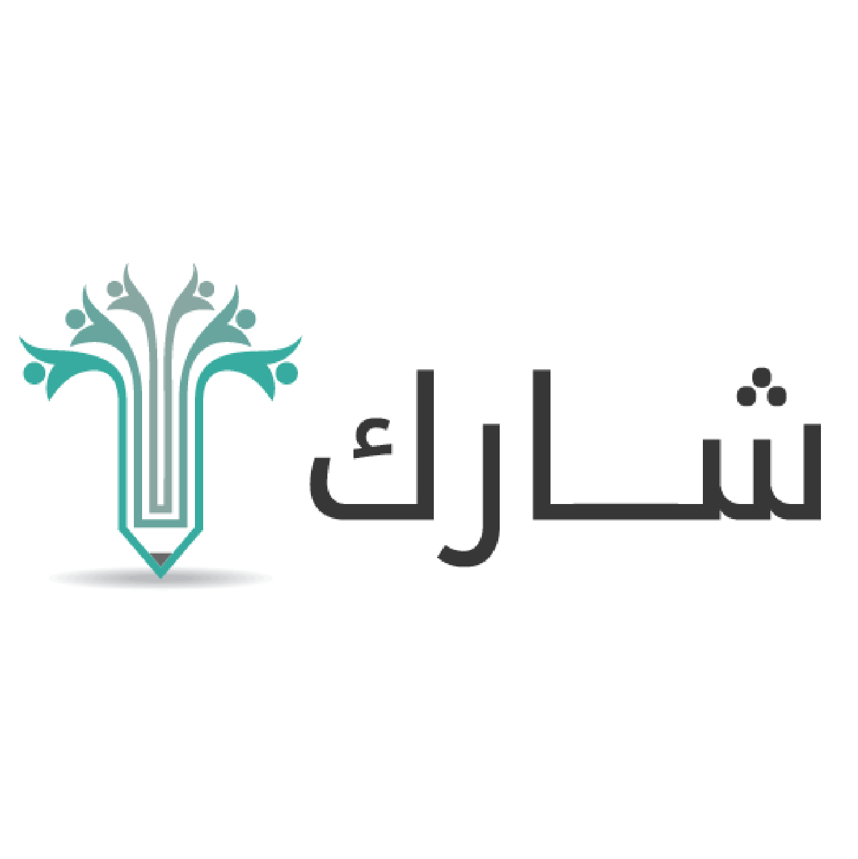 جمعية شارك للأبحاث الصحية