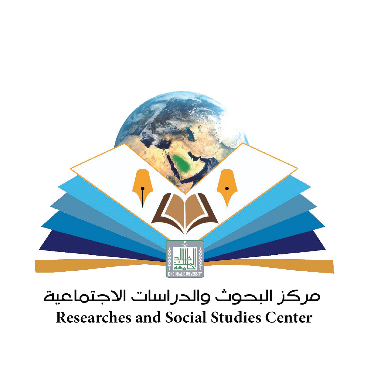 مركز البحوث والدراسات الاجتماعية